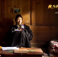 被陽(yáng)光移動(dòng)的山脈