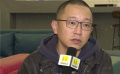 峨眉電影集團(tuán)學(xué)習(xí)全會(huì)精神 專訪《風(fēng)平浪靜》李霄峰、王硯輝