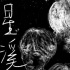 《星溪的三次奇遇》定档11.27 曾入围威尼斯影节