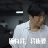 伊能靜雙十一狂買900件商品 秦昊：有我?guī)准? title=