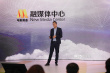 官宣！易烊千璽任青年大使 電影頻道2021全新出發(fā)