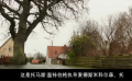 一個小小的謊言，就能毀掉一個人的一生！