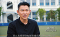 电影《热血合唱团》发布老师特辑