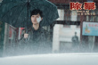 《除暴》终极预告打响正邪之战 王千源勇搏悍匪