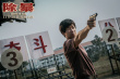 《除暴》终极预告打响正邪之战 王千源勇搏悍匪