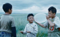 万玛才旦新作《气球》发布演员特辑