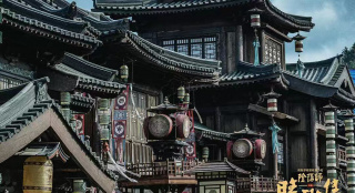 郭敬明版《畫皮》上熱搜 《晴雅集》畫面受關(guān)注