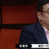 《演员请就位》毒舌出圈 尔冬升不止“反矫达人”