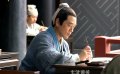 电影《赤狐书生》“穷鬼”王耀庆特辑