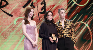 电影英雄盛典举行 段奕宏秦海璐姚晨致敬幕后英雄
