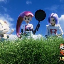 寶可夢：超夢的逆襲 進化