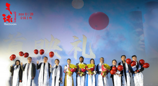 万玛才旦《气球》北京首映 乌尔善祖峰组团送祝福