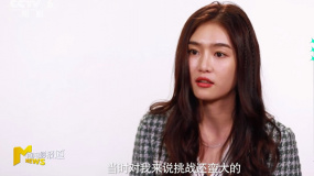 星辰大海——曾梦雪：表演需要内心极其强大