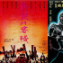 2020金雞港澳臺影展曝片單 修復版《蝶變》等將映