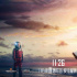 加長版《流浪地球》定檔11.26 票價不高于15元
