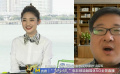 中戲電影電視學(xué)院院長接受采訪 談金雞獎演員評選標(biāo)準(zhǔn)