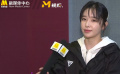“星辰大海”入选成员阚清子：演技方面需要不断充电