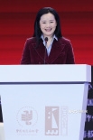 金鸡首秀论坛聚焦2020电影现象 咏梅谈40+女演员