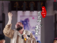古大师的要求