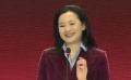 咏梅出席金鸡论坛首秀：别把皱纹修平，那是好不容易长出来的