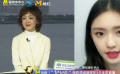 林允入選星辰大海青年演員計劃 坦言表演需要熱愛和信念感