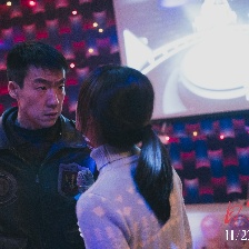 日光之下