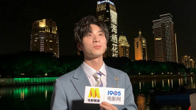 UP！新力量蔡程昱：每周更视频压力不小 手绘金鸡太可爱