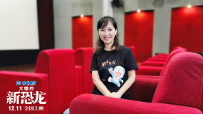 《哆啦A夢：大雄的新恐龍》陳美貞配音特輯