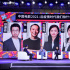 中國娛樂產(chǎn)業(yè)年會舉行 《尋龍訣》將拍系列電影