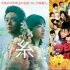上影节日本新片展12月举行 《北斋》《线》等将映
