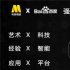 电影频道＋百度，“智感超清”如何助力老片修复