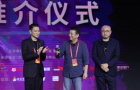 刘德华在金鸡创投，选出了下一个“宁浩”!
