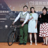 賈玲攜《你好，李煥英》亮相金雞 沈騰騎車