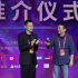 劉德華在金雞創(chuàng)投，選出了下一個“寧浩”！