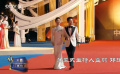 第33届中国电影金鸡奖颁奖典礼圆满落幕 电影人齐聚金鸡
