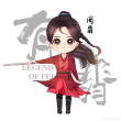Q版趙麗穎王一博好萌！《有翡》發(fā)布卡通角色海報(bào)