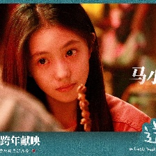 送你一朵小紅花
