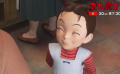 3DCG動(dòng)畫長片《阿雅與魔女》首曝預(yù)告