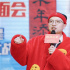 《沐浴之王》武汉路演 彭昱畅八块腹肌惊呆易小星