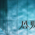 张子枫吴磊《盛夏未来》发海报 定档2021年七夕