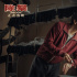 年度唯一警匪片《除暴》官宣续集！原班人马打造