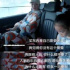 黃奕教育女兒：你是自己賺錢了，還是自己努力了