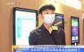 新片质量数量双保证 《赤狐书生》陈立农银幕首秀受肯定
