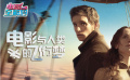 心向天空永不止步 电影与人类的飞行梦
