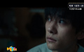 “小紅花”彰顯年輕主演號(hào)召力 易烊千璽詮釋少年心態(tài)