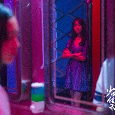少女佳禾