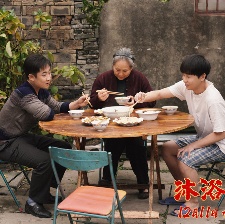 沐浴之王
