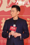 《人潮汹涌》发布会高能迎牛年 刘德华肖央唱神曲