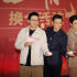 《人潮汹涌》发布会高能迎牛年 刘德华肖央唱神曲