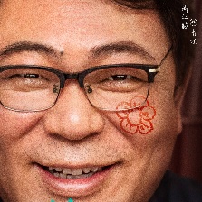 送你一朵小紅花